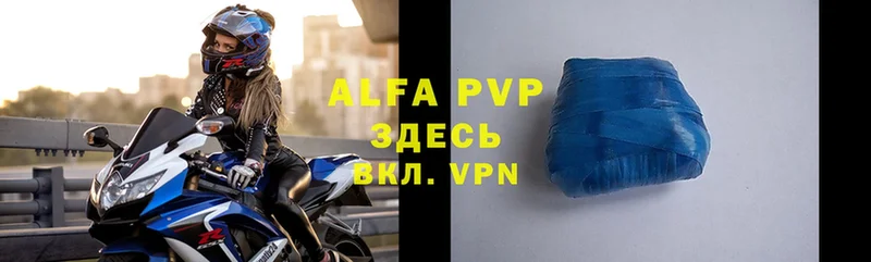 A PVP СК КРИС  Иннополис 